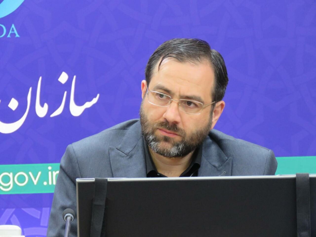 آمار نامه دارویی