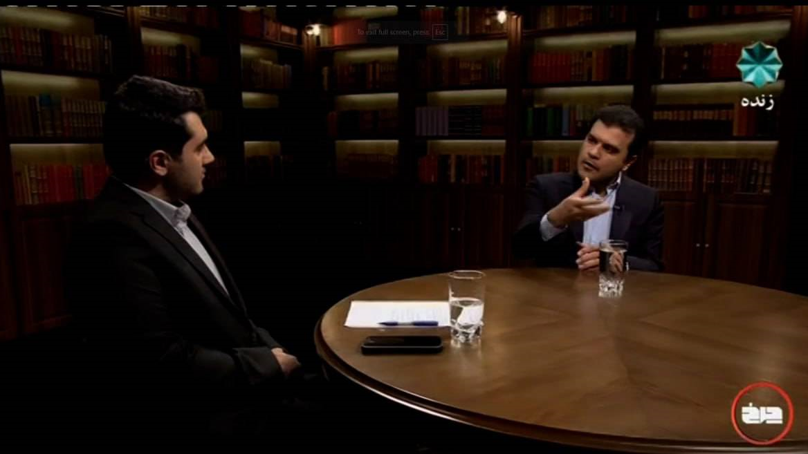 سرمایه‌گذاری