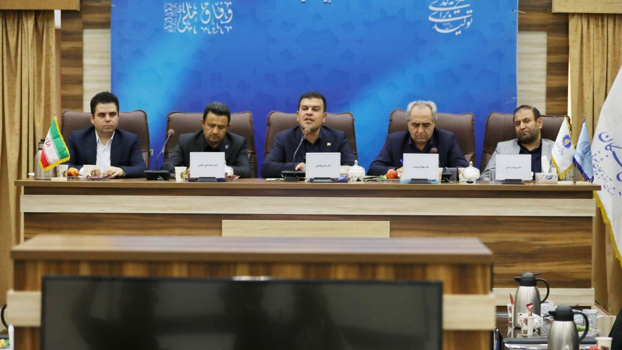 اعتبار مالیاتی