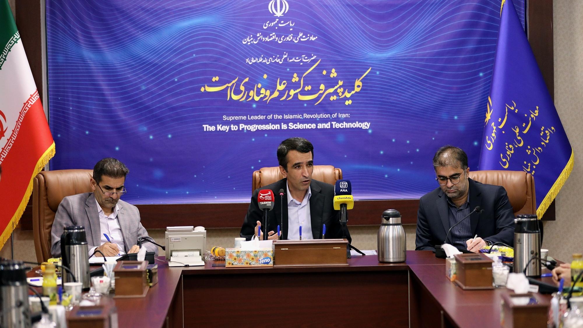 اعتبار مالیاتی