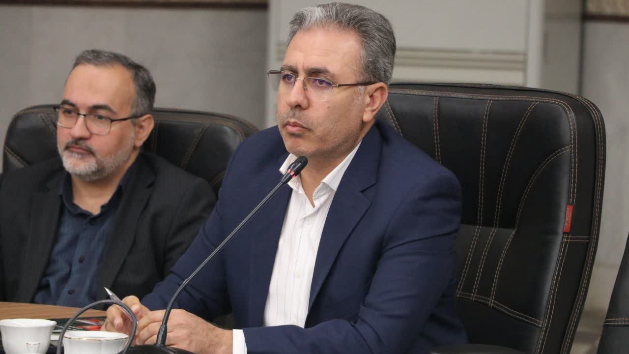 گیاهان دارویی