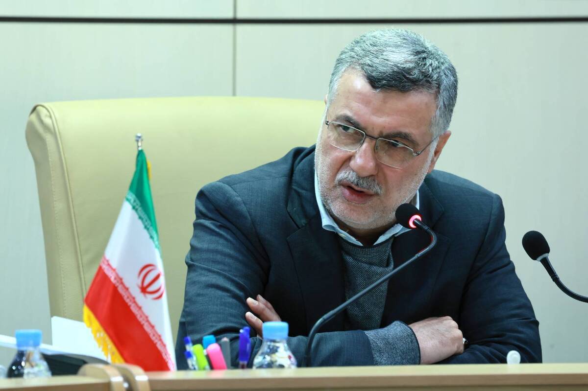 شورای عالی سلامت