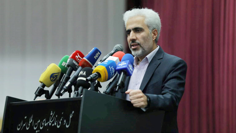 فناوری‌های نانو