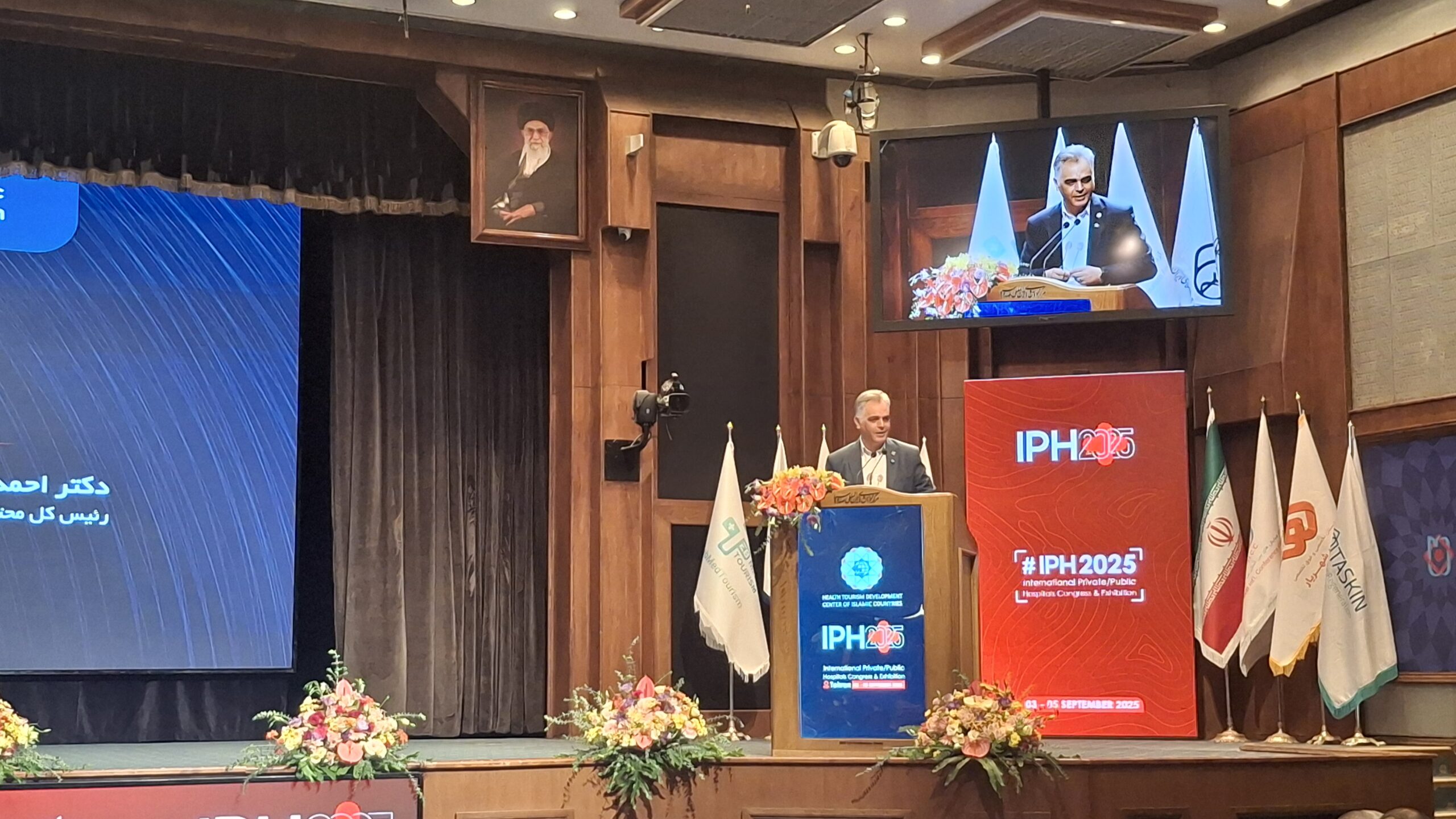 استانداردهای درمانی