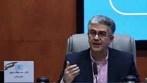 تجهیزات پزشکی سرمایه‌ای