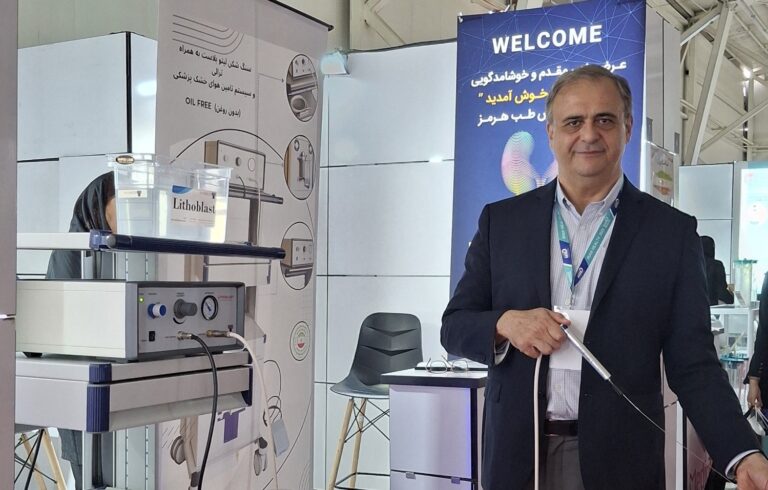 تحقیق‌‌وتوسعه