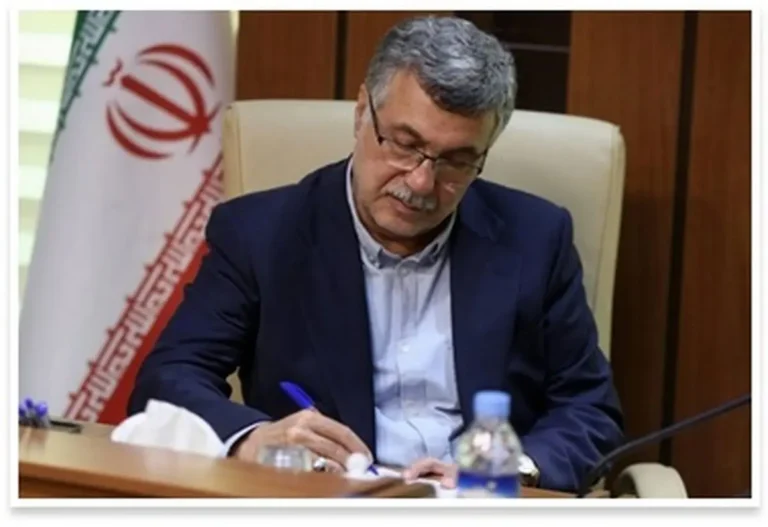 کمیسیون قیمت‌گذاری