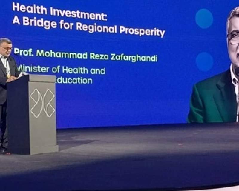 وزیر بهداشت