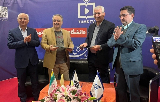 تفاهم‌نامه