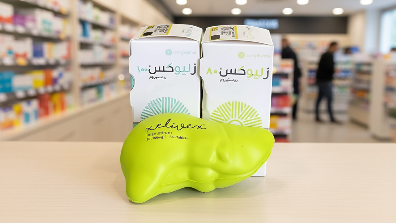 داروی ایرانی کبد چرب، هزینه‌های درمانی بیماران را کم می‌کند