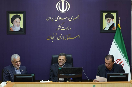 دارو و تجهیزات پزشکی