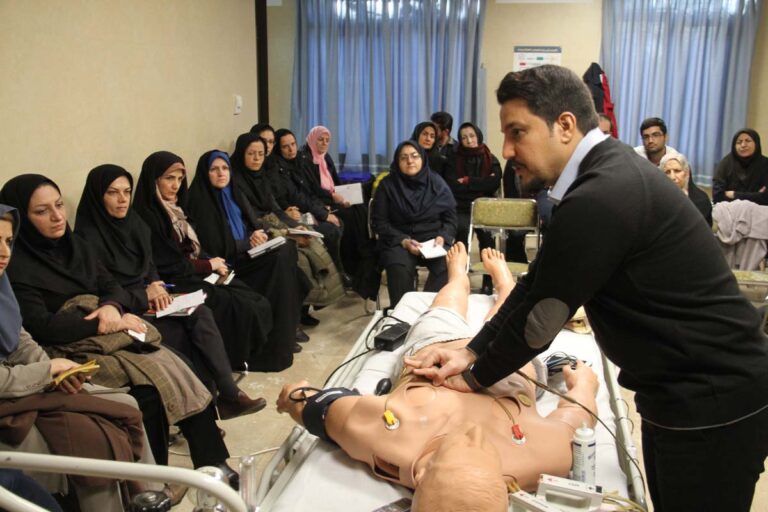 دانشگاه علوم پزشکی