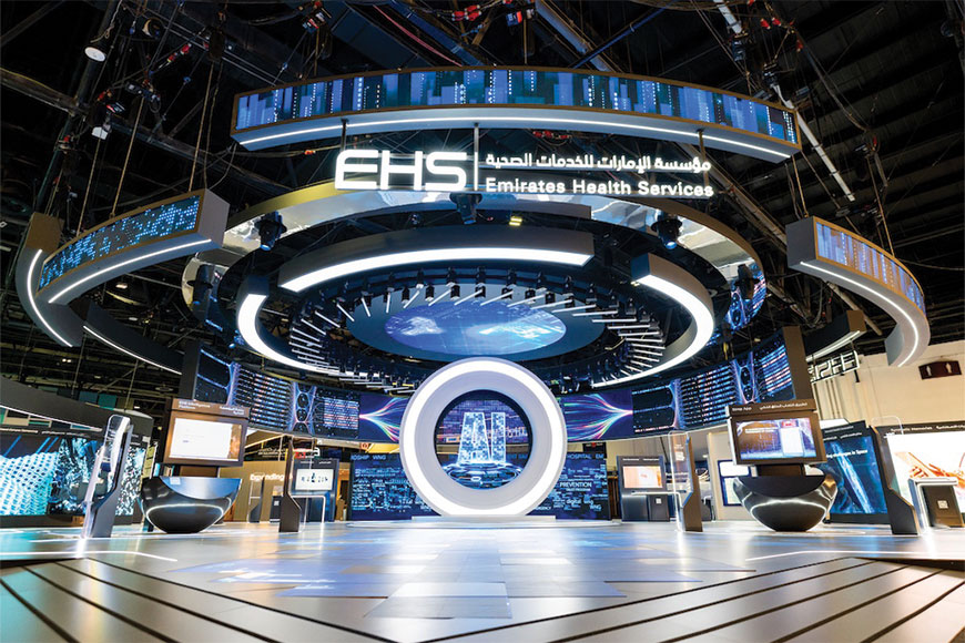 نمایشگاه جهانی سلامت ۲۰۲۶ با بازدید ۲۳۵ هزار بازدیدکننده به کار خود پایان داد