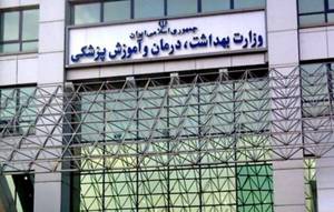با توجه به ذخایر استراتژیک هیچ کمبودی نداریم