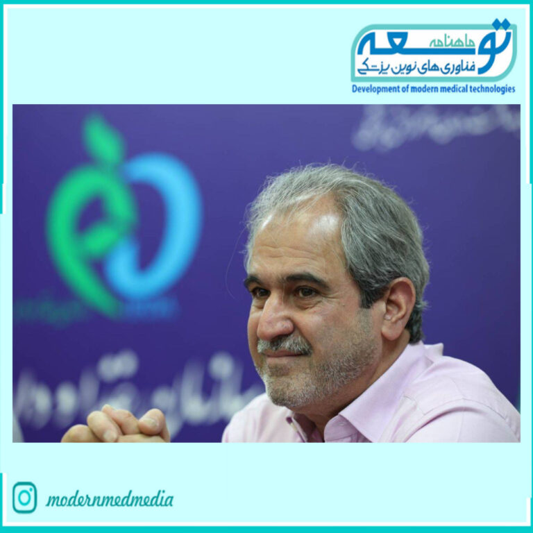 بازتعریف ساختار تخصیص اعتبارات برای جذب و تثبیت حضور نخبگان در سازمان غذا و دارو