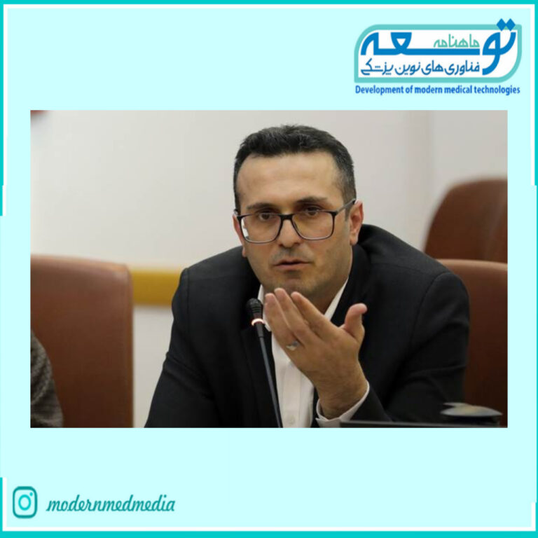 استمرار تأمین مالی پایدار دانش‌بنیان‌ها با اتکا به سرمایه اجتماعی