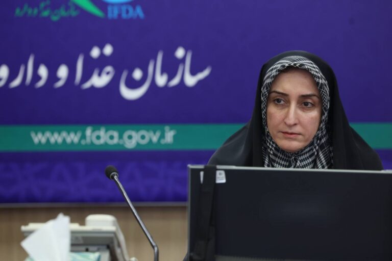 درمان هوشمند