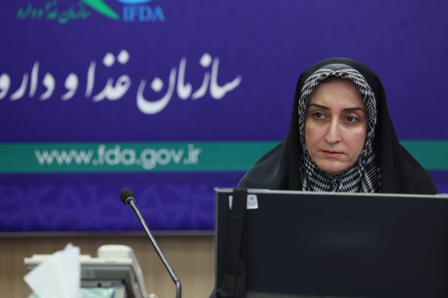 درمان هوشمند