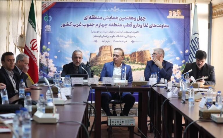 تولیدکنندگان