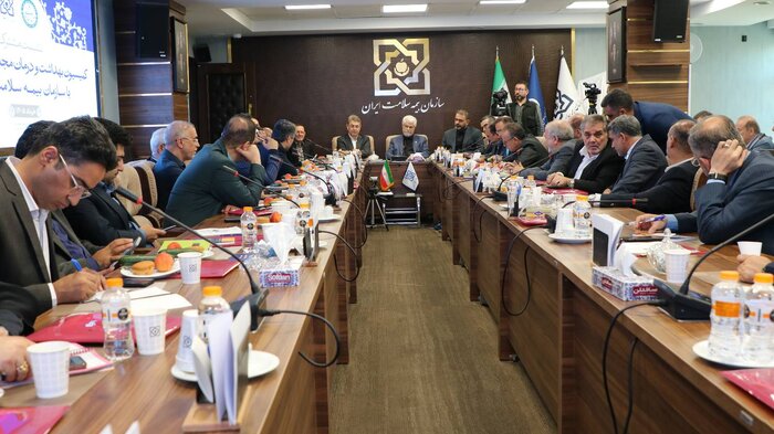 پرداخت از جیب