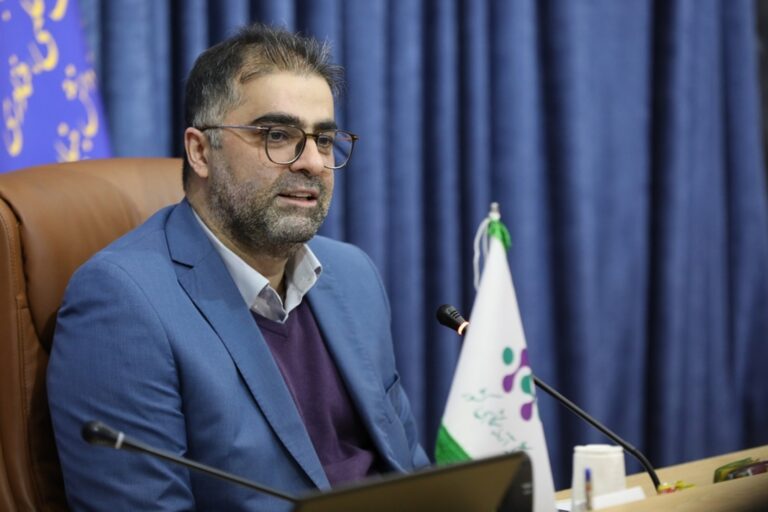 یارانه