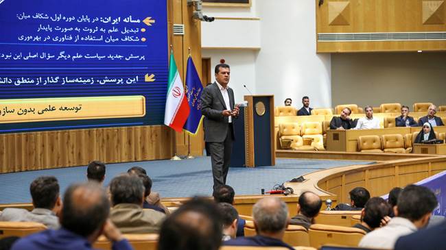 «قدرت‌بنیان» جایگزین «دانش‌بنیان» می‌شود