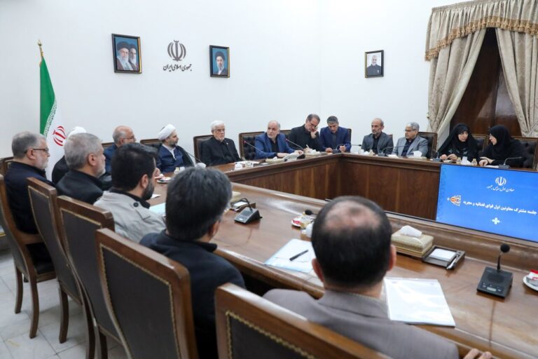 تعارض منافع