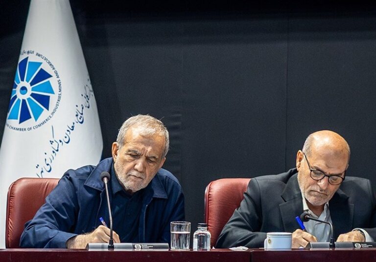 رئیس‌جمهور