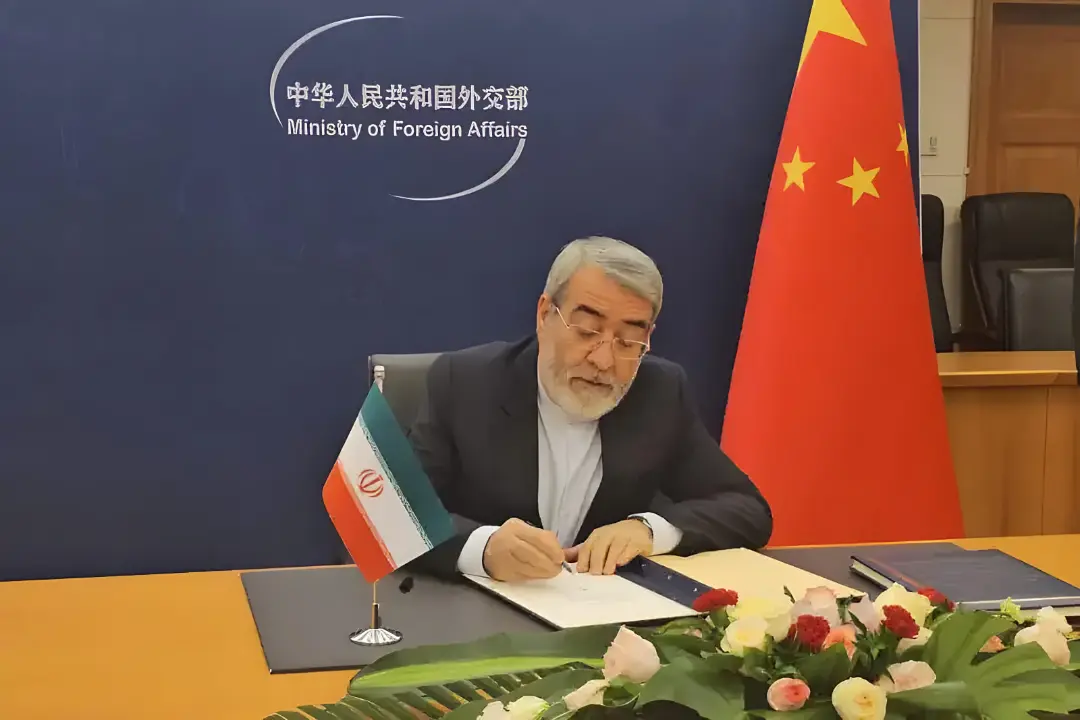ایران عضو سازمان جهانی همکاری هوش مصنوعی شد