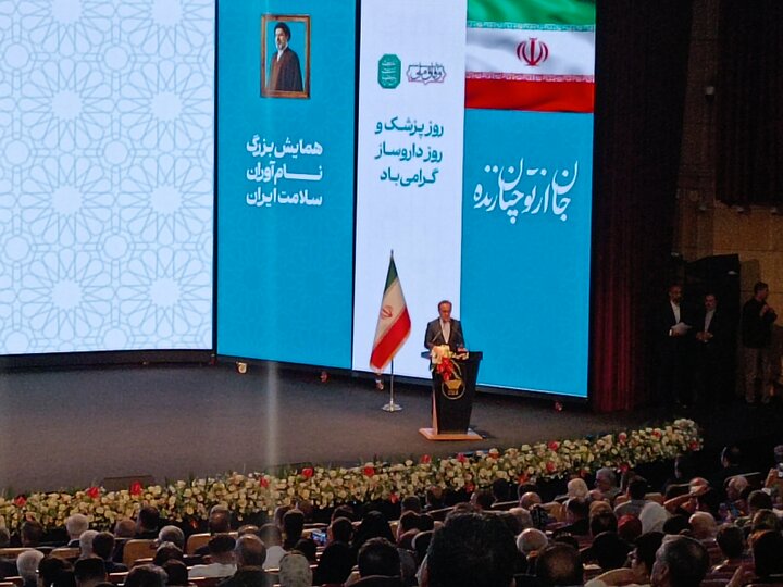 حقوق فناوری سلامت در ایران نیازمند بازآفرینی است