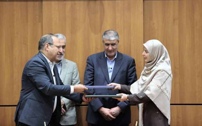 سلامت هسته‌ای