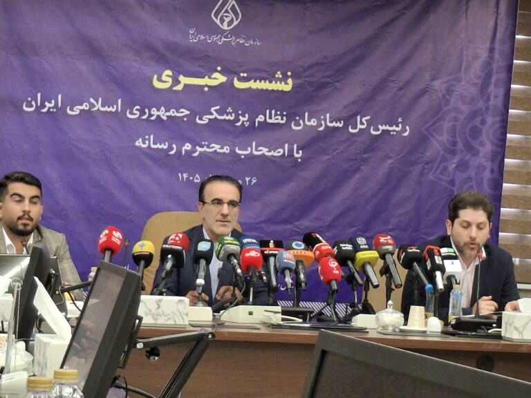 رئیس سازمان نظام پزشکی: قاچاق دیجیتال دارو، تهدیدی جدی برای سلامت مردم است