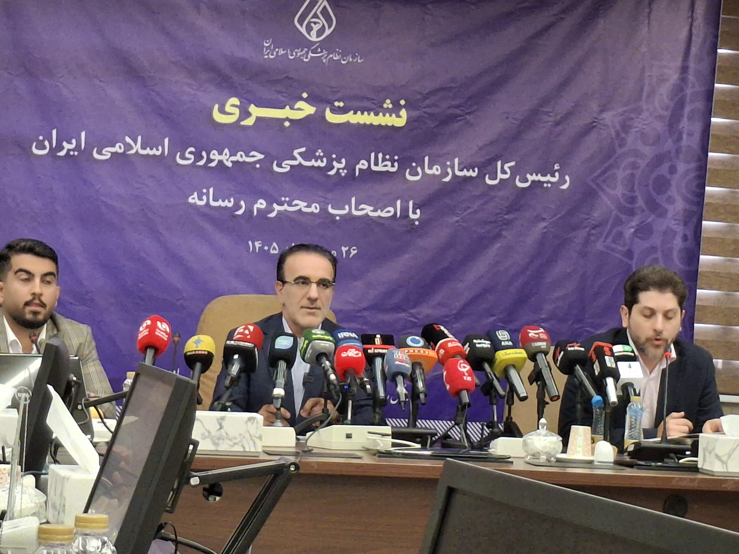 رئیس سازمان نظام پزشکی: قاچاق دیجیتال دارو، تهدیدی جدی برای سلامت مردم است