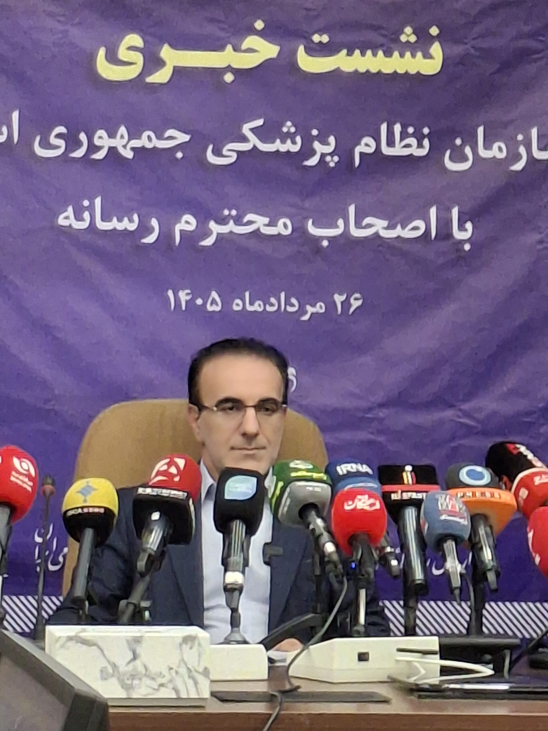رئیس کل سازمان نظام پزشکی: باید ابن‌سیناهای قرن بیست‌ویکم را در هوش مصنوعی و پزشکی نوین تربیت کنیم