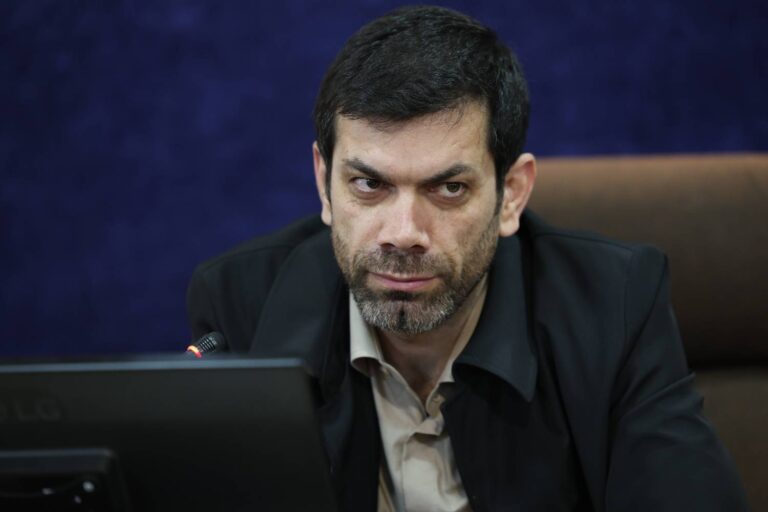 بازرسی
