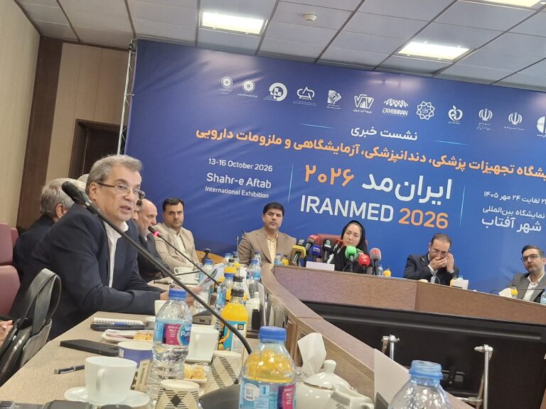 مهندسی پزشکی