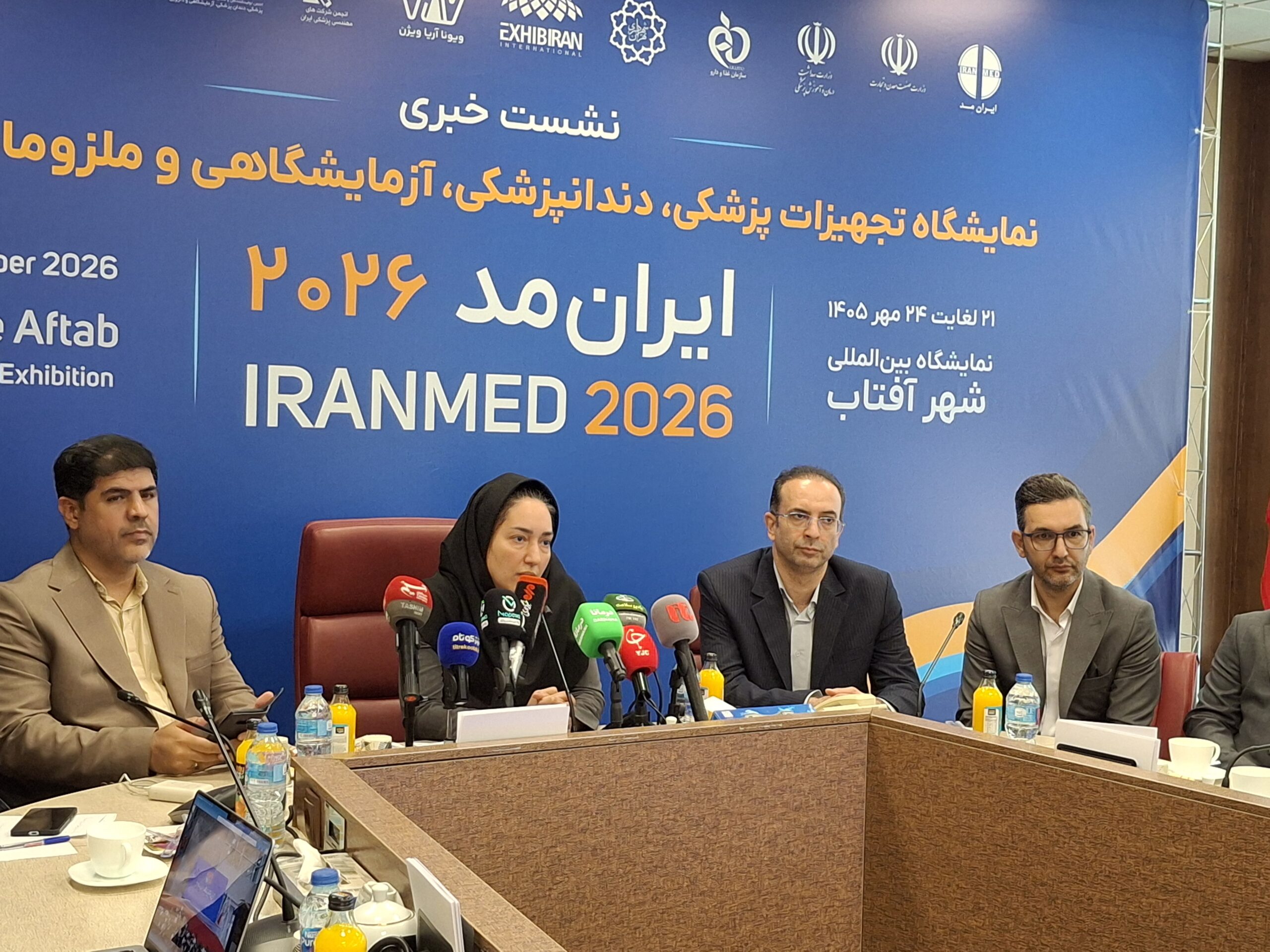 نمایشگاه تجهیزات پزشکی باید فراتر از ارائه فناوری‌های نوین، به نیازهای امروز صنعت پاسخ دهد